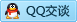 QQ在线咨询1050358535